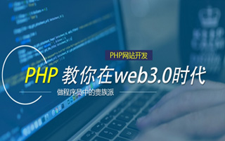 兴化 php压缩包,PHP的解压缩函数怎么用？